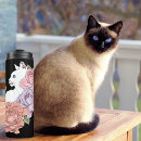 Recherche de beau chat tasses Noir