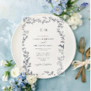 Recherche de nuit invitations Monogramme