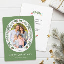 Search for sophisticated christmas cards Minimal