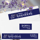 Search for hanukkah return address labels Jewish