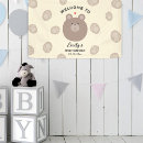 Search for brown teddy bear posters Beige