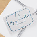 Search for hanukkah gift tags Minimalist