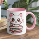 Search for cats and books mugs For book lovers
