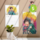 Search for dinosaur calendars Cute