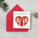 Search for holy spirit christmas cards Religious