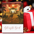 Search for unique religious christmas cards Modern