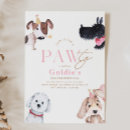 Recherche de partie de chiot invitations D'anniversaire de chien
