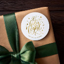 Search for o holy night stickers Religious