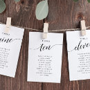 Search for ten Calligraphy