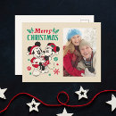 Search for warm cozy christmas cards Retro