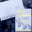 Recherche de nephew cards Bonhomme