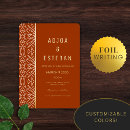 Recherche de africain mariage invitations Jungle