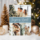 Search for joyeux noel cards France