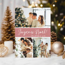 Search for joyeux noel christmas cards France