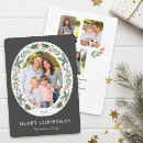 Search for sophisticated christmas cards Minimal