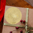 Search for happy holidays stickers Corporate