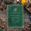 Search for islamic green invitations Arabic