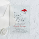 Search for merry square invitations Script