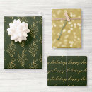 Search for green and gold christmas wrapping paper Foliage