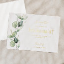 Search for bridesmaid cards Gold foil