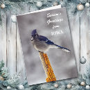Recherche de iowa christmas cards Vacances
