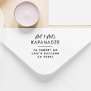 Search for engaged rubber stamps Future mr mrs