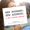 Search for house husband Modern