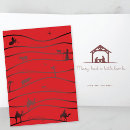 Recherche de bethlehem christmas cards Joyeux