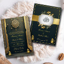 Search for nikah invitations Muslim