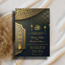 Search for arabic wedding invitations Nikkah