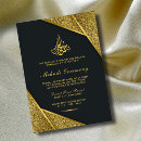 Recherche de mehndi cartes postales Musulman