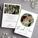 Search for printable cards Elegant