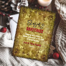 Search for gold glitter card christmas cards Glitz