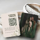 Search for luxe invitations Rsvp qr code