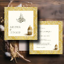 Search for islamic wedding invitations Nikkah
