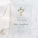 Search for peony first communion invitations Catholic