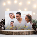 Search for landscape photo christmas cards Minimalist