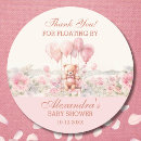 Search for party favour thank you stickers Teddy bear