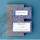 Recherche de royal t cartes visite Blanc