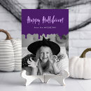 Search for blood halloween cards Spooky