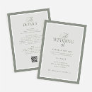 Recherche de sobre invitations Simple et minimaliste