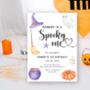 Search for spooky one birthday invitations Watercolor