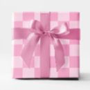 Search for lights wrapping paper For kids