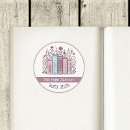 Search for club bookplates Bookish