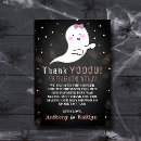 Search for ghoul cards Ghost