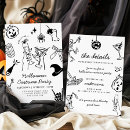 Search for disco ball seasonal invitations Black and white
