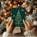 Search for timeless christmas christmas cards Family photo christmas