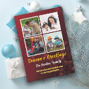 Recherche de de baie noël cartes Collage photo