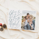 Search for god christmas cards Religious