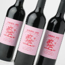 Search for aged to perfection wine labels Modern